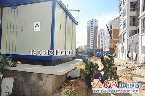 5-8cm��׼��ѹ����ʯ